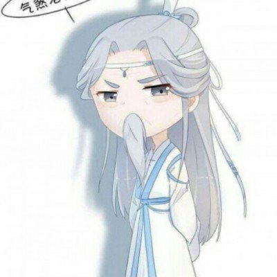 和底层人打交道有一个秘诀